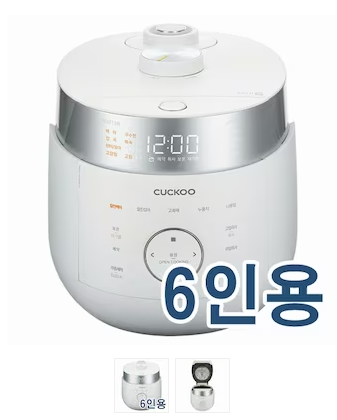 쿠쿠전자 트윈프레셔 마스터셰프 CRP-LHTR0610FW